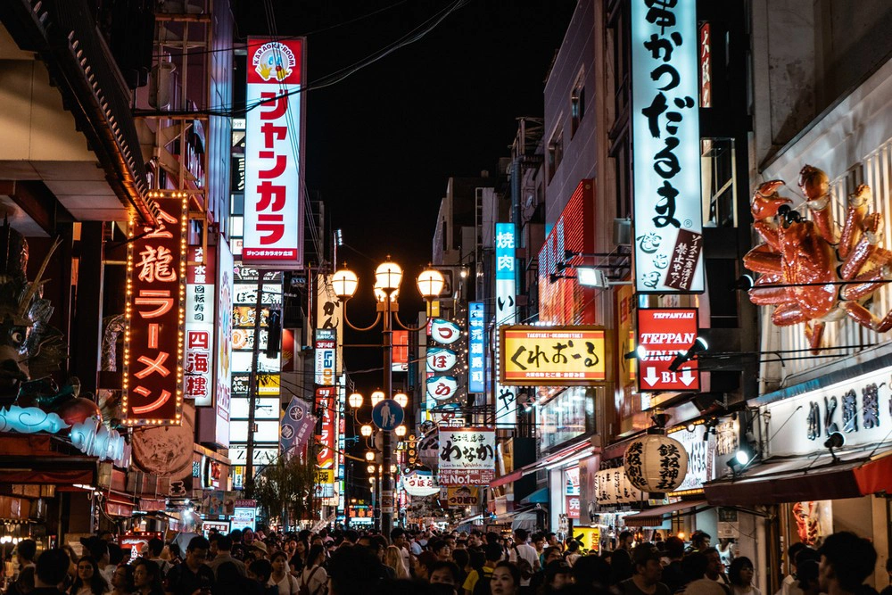 Qué hacer en Osaka - Una gran ciudad portuaria