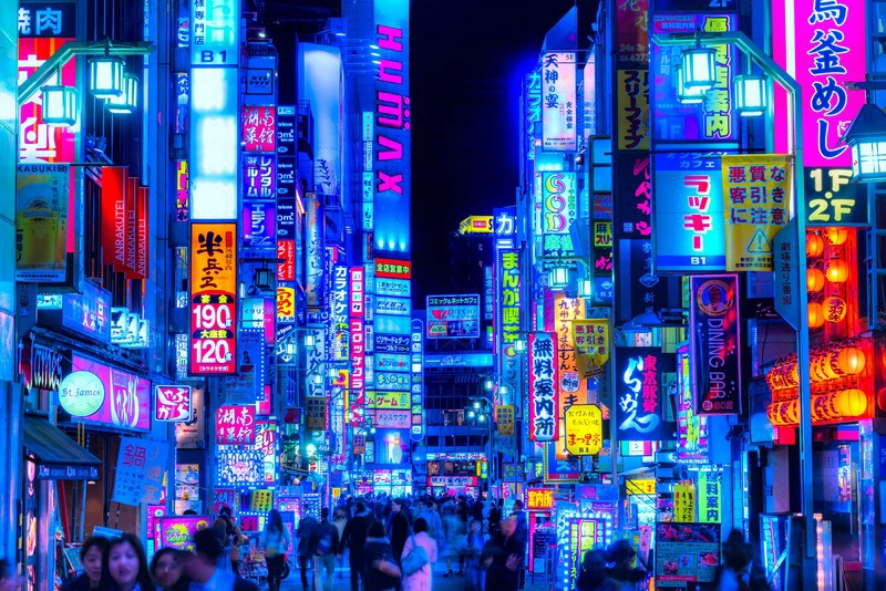 Qué hacer en Tokio - La capital de Japón