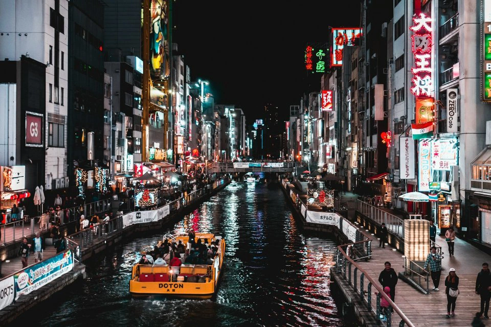 Japón Auténtico