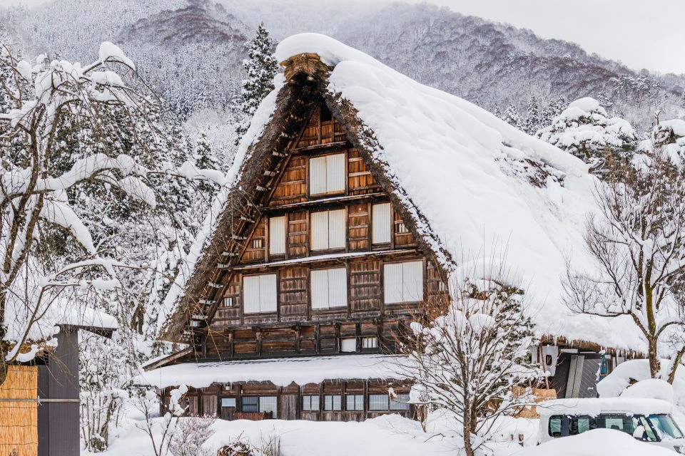 Japón Completo