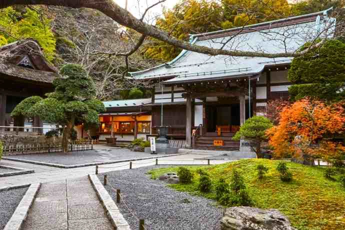 Japón - Tailandia - Vietnam - Camboya